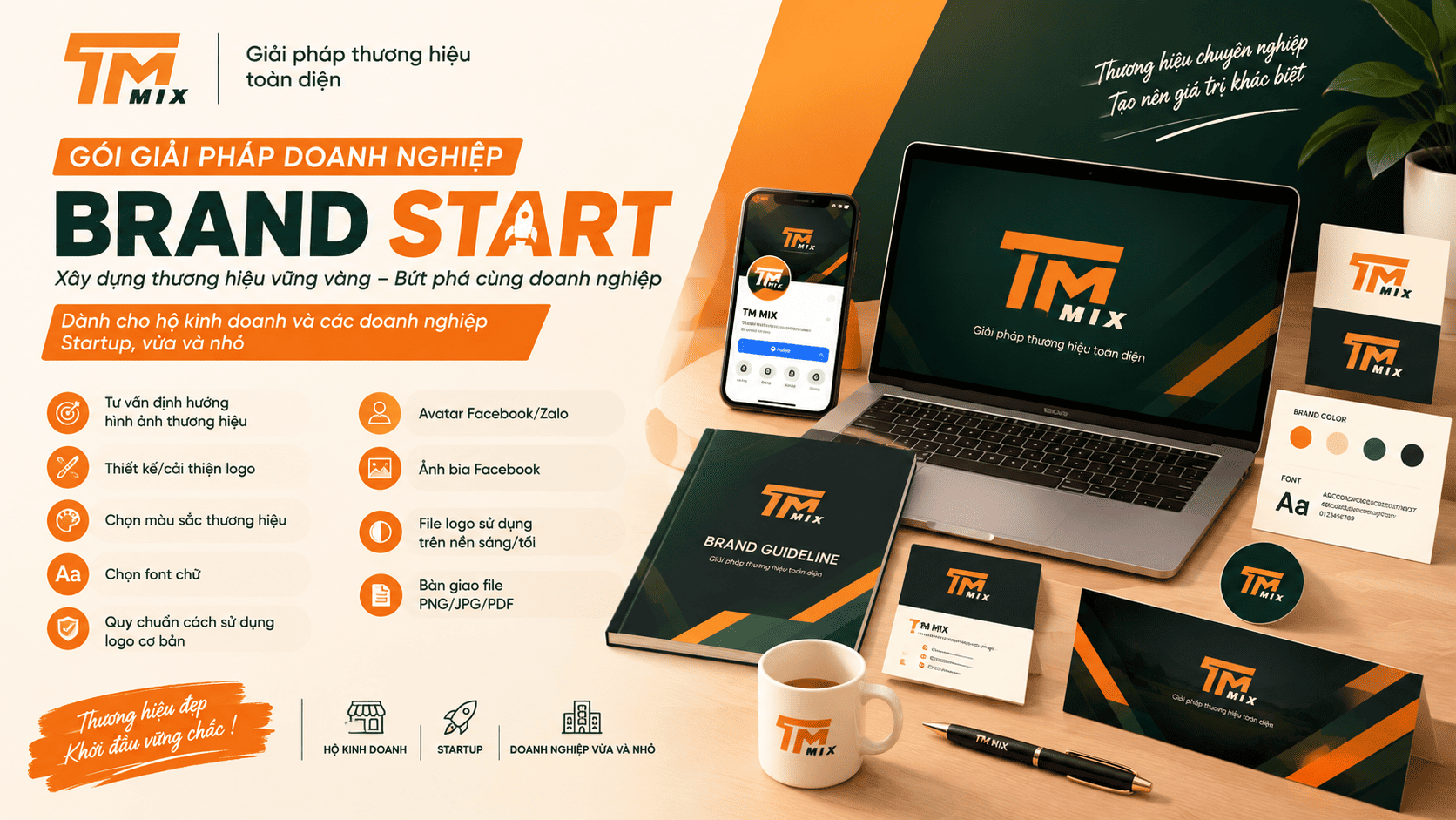 BRAND START (1)